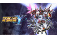 『スーパーロボット大戦Y』DLC①が2025年11月21日(金)に配信決定！※11月19日(水)アーリーアクセス
