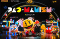ゲーム×MVが異次元融合！『パックマン』史上初“あそべるMV”爆誕！ヤバイTシャツ屋さんコラボ『PAC-MANISM』公開