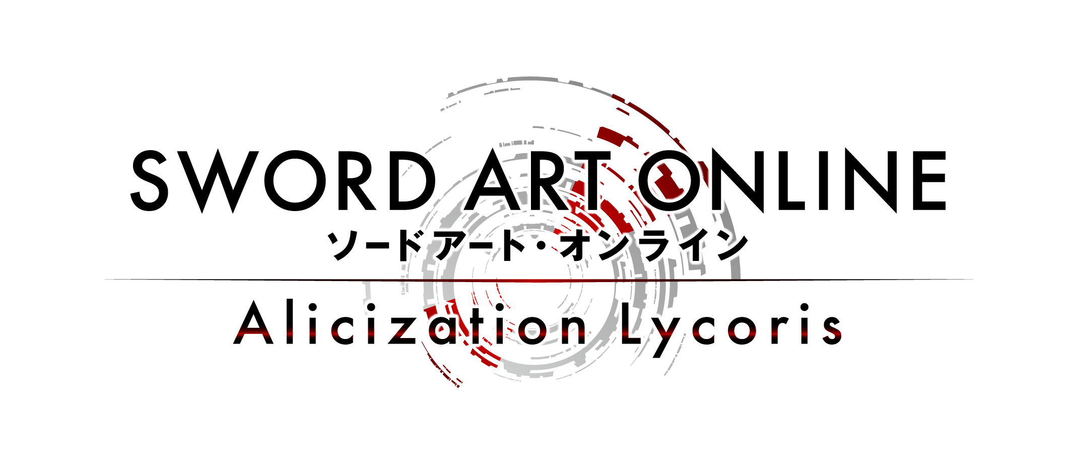 ソード アート オンライン ロゴ 無料のhd壁紙ギャラリー