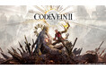 ドラマティック探索アクションRPG最新作『CODE VEIN II』 本日1月29日発売！