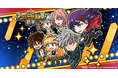 『ジャンプ＋ジャンブルラッシュ』ハーフアニバーサリーイベントがスタート！新たに3作品が追加されるほか、新キャラクターも登場！大型アップデート、キャンペーン情報を公開！