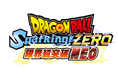 「ドラゴンボールゲームスバトルアワー2026」にて解禁された「ドラゴンボール Sparking! ZERO」、「ドラゴンボール ゼノバース2」、「ドラゴンボール ファイターズ」最新情報のお知らせ