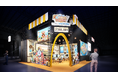 『ONE PIECE 海のごちそうレストラン 』東京ゲームショウ2026に出展決定！レストラン風ブースでの試遊体験や予約キャンペーンも開催！