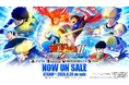 『キャプテン翼』6年ぶりの家庭用ゲーム最新作「キャプテン翼２ WORLD FIGHTERS」本日発売！※STEAM®版：8月28日（金）発売