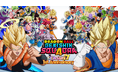 『ドラゴンボール ゲキシン スクアドラ』１周年&年末リニューアル情報！「超ゴジータ」参戦！