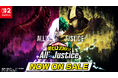『僕のヒーローアカデミア』 家庭用ゲーム最新作Nintendo Switch™ 2 「僕のヒーローアカデミア All's Justice」本日9月3日（木）発売！