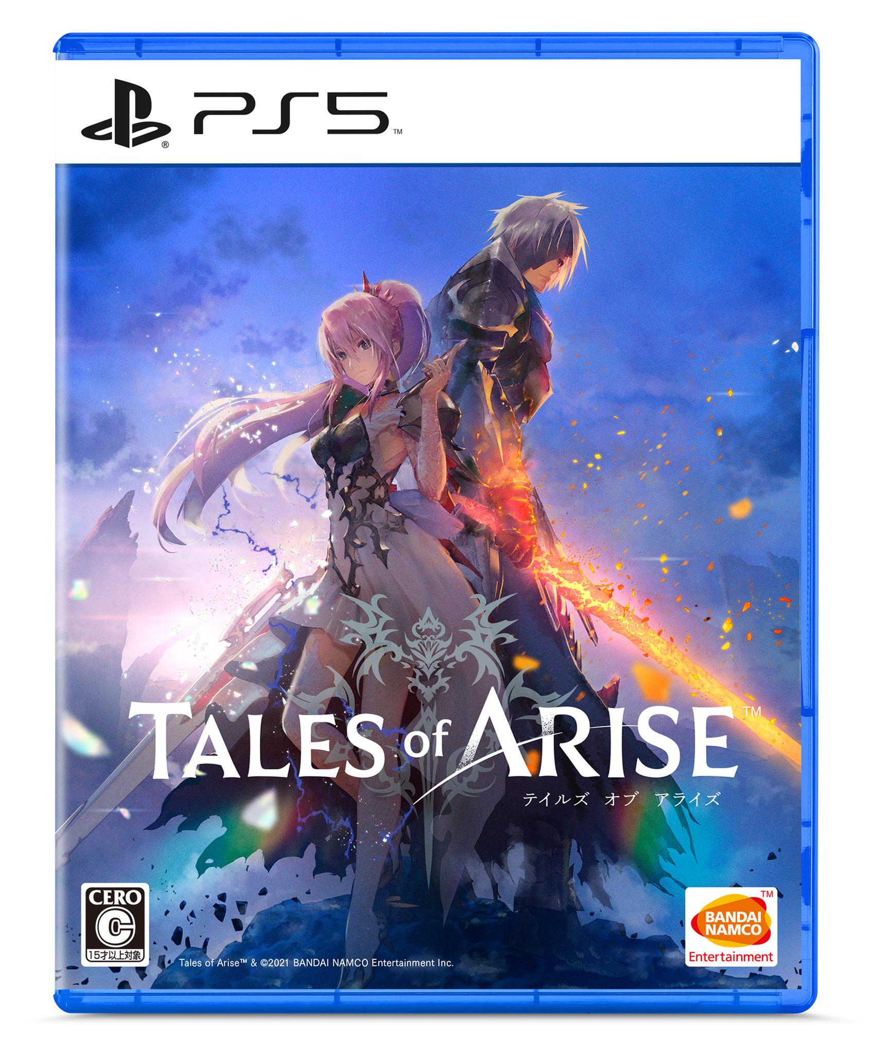 Tales Of Arise 秘奥義 が公開 パーティキャラクターや物語の舞台に関する新たな情報も 株式会社バンダイナムコエンターテインメントのプレスリリース