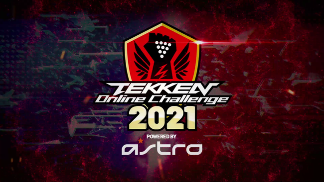 「TEKKEN Online Challenge 2021」キービジュアル