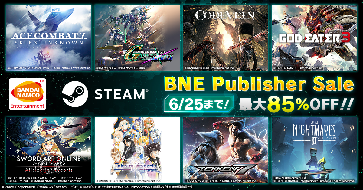 Steam 対応タイトルのセール実施中 Steam Bne Publisher Sale Pc版タイトルが期間限定で最大85 Off 株式会社バンダイナムコエンターテインメントのプレスリリース