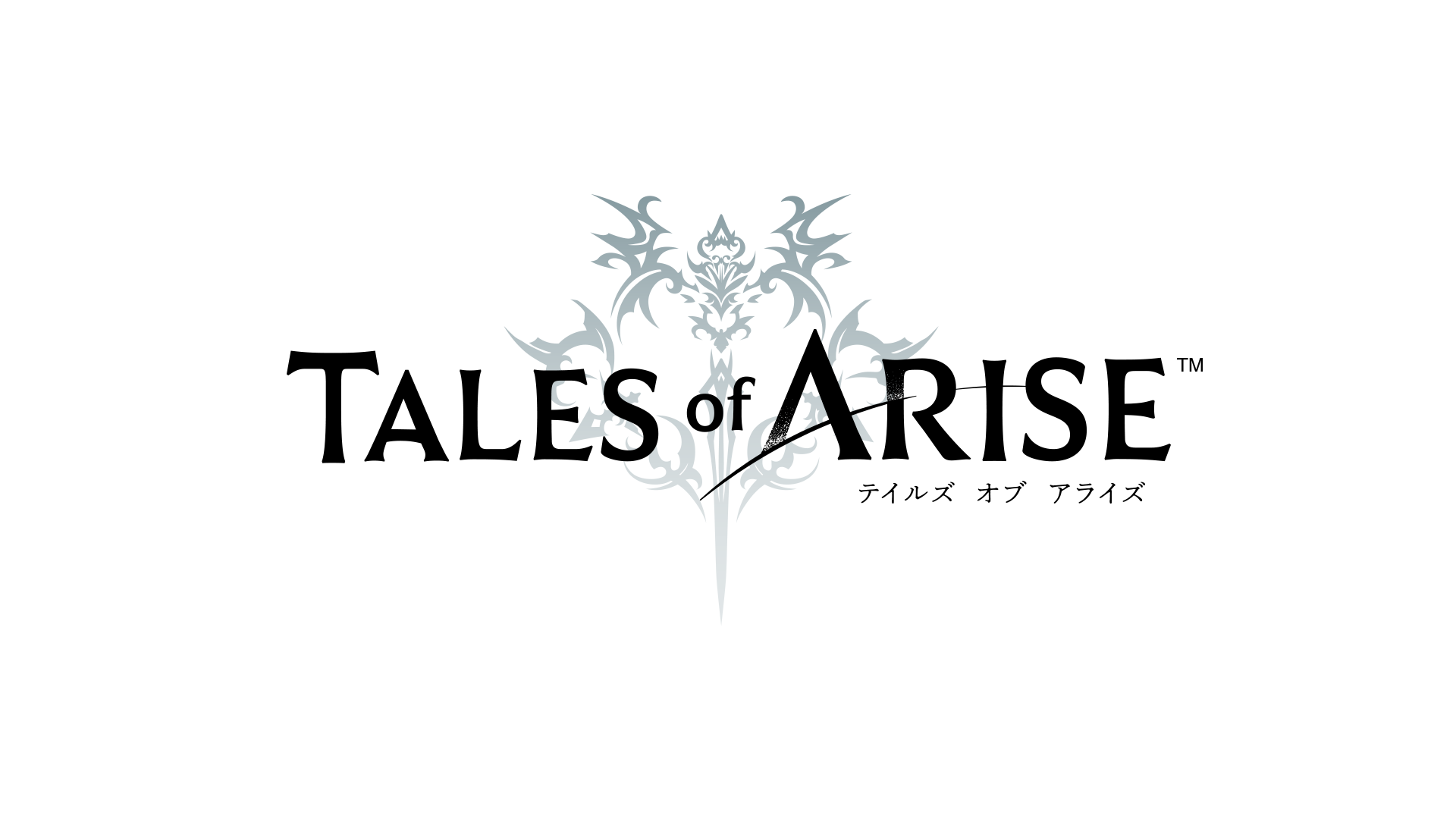 Tales Of Arise 絢香とのタイアップが決定 更にタイアップ楽曲を使用した新cmも先行公開 株式会社バンダイナムコエンターテインメントのプレスリリース