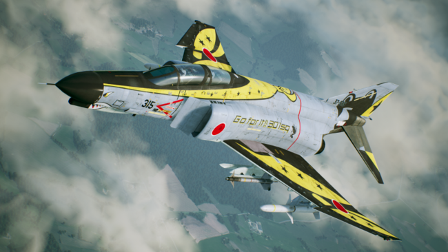 シリーズ25周年記念 Ace Combat Tm 7 Skies Unknown 追加dlc情報 全世界販売本数300万本突破 Ace Combat 新プロジェクトの人材募集開始 時事ドットコム