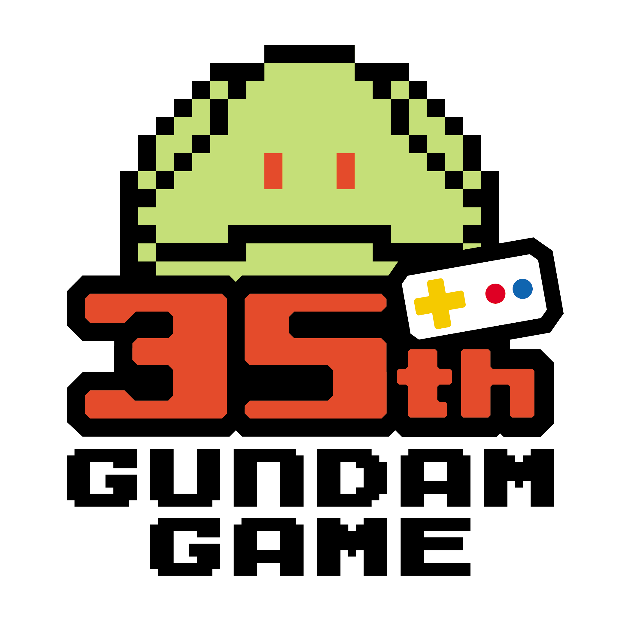 ガンダム ゲームは今年で35周年 35周年を記念して デジタルセールやゲーム内キャンペーンを実施中 特設ページも公開 株式会社バンダイナムコエンターテインメントのプレスリリース