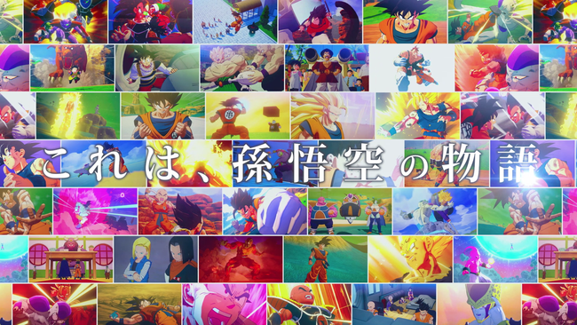 Nintendo Switch™「ドラゴンボールZ KAKAROT + 新たなる覚醒セット