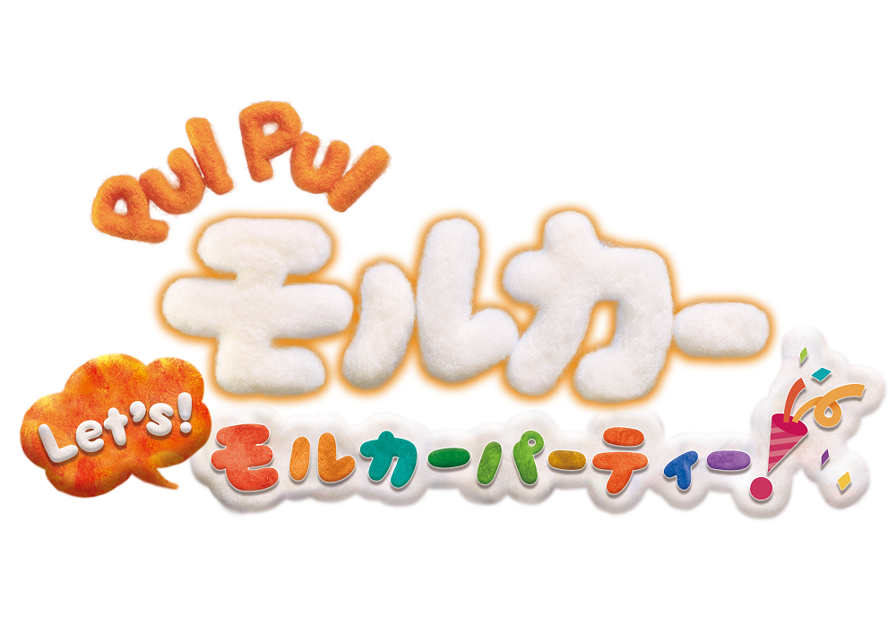 Nintendo Switch™用ソフト「PUI PUI モルカー Let's！モルカー