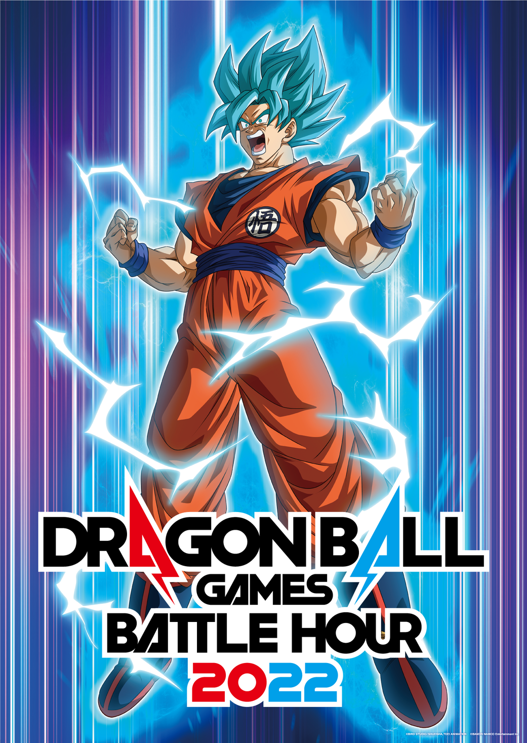 世界中の Dragon Ball ファンが熱狂した夢の祭典がさらにパワーアップして再び Dragon Ball Games Battle Hour 22 開催決定 株式会社バンダイナムコエンターテインメントのプレスリリース