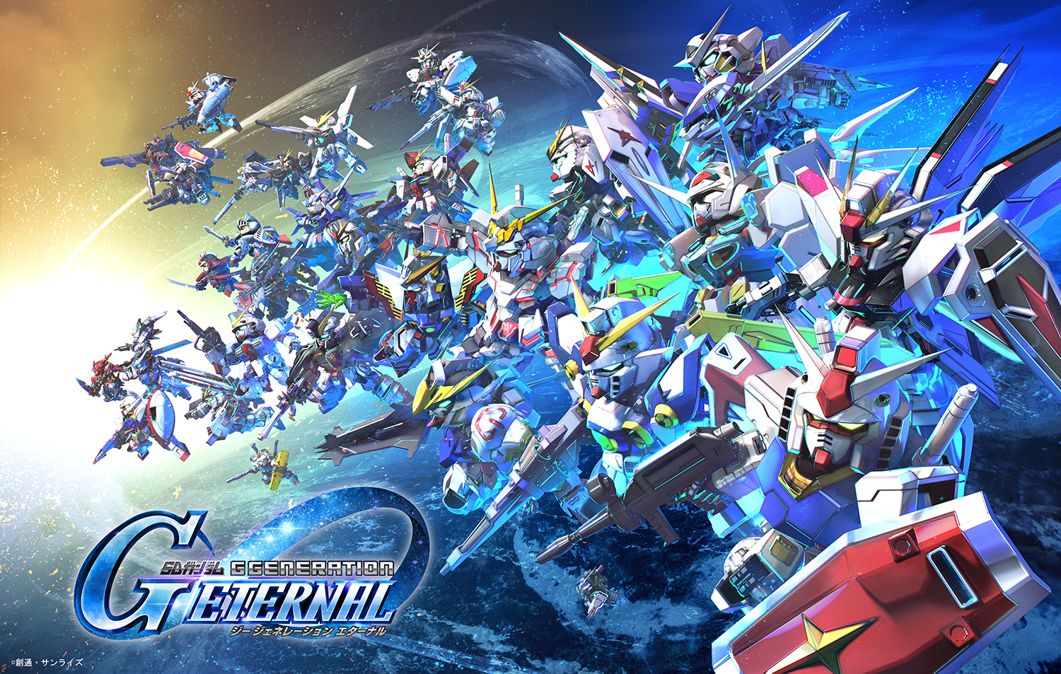 App Store Google Play向けスマートフォンアプリゲーム Sdガンダム ジージェネレーション エターナル キービジュアルを初公開 さらにゲーム内容を深掘りした エターナル通信 も公開 株式会社バンダイナムコエンターテインメントのプレスリリース