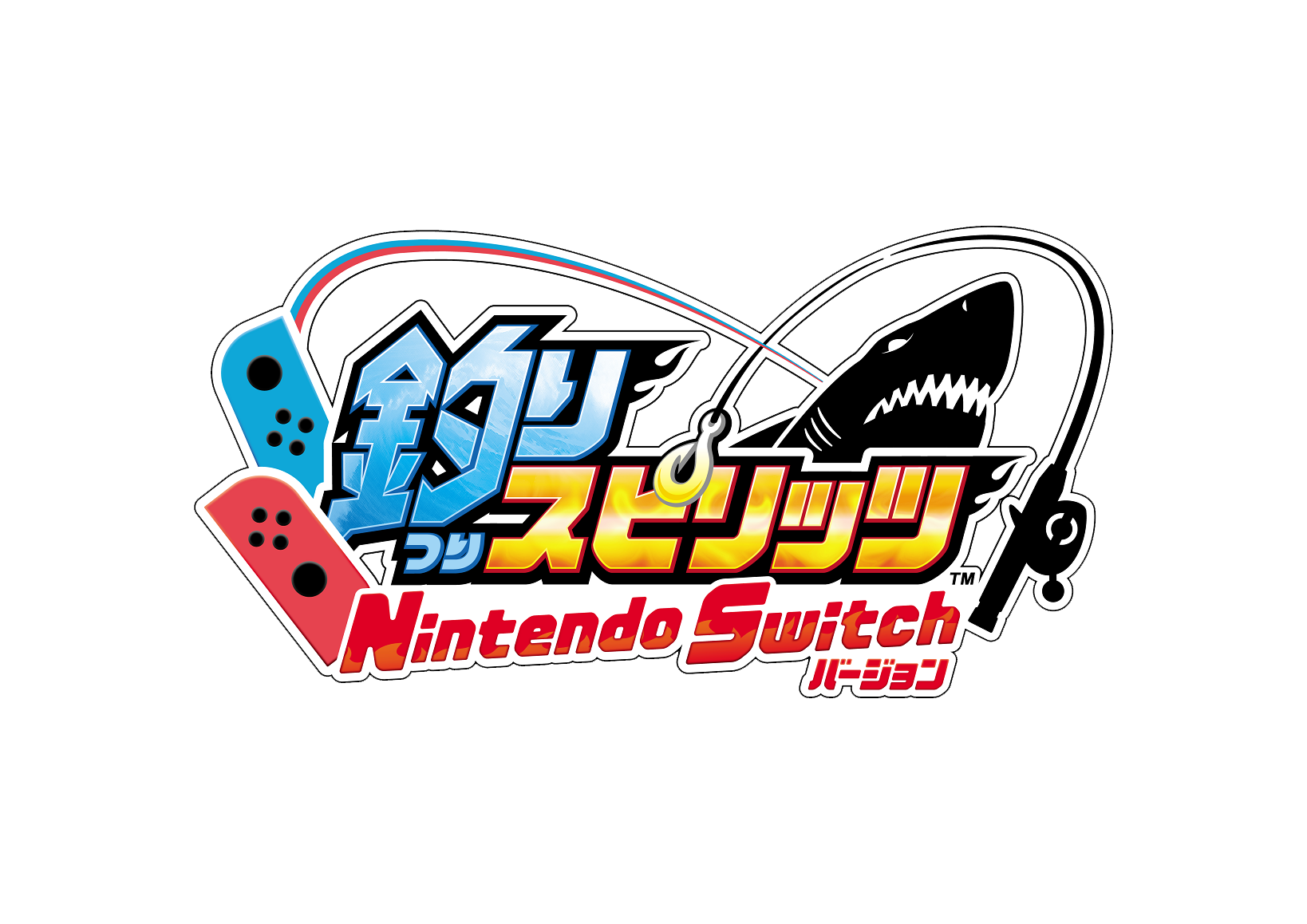 10月27日発売の最新作「釣りスピリッツ 釣って遊べる水族館」にセーブ 