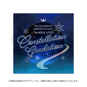 アイドルマスター Constellation Gradation