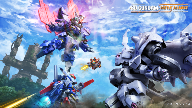 Sdガンダム バトルアライアンス 騎士スペリオルドラゴン ムーンガンダム が登場する有料dlc ユニット シナリオパック 第2弾が本日9月29日 木 より配信開始 ヘイグ 国内最大級の総合ゲームメディア 攻略 Wiki コミュニティ