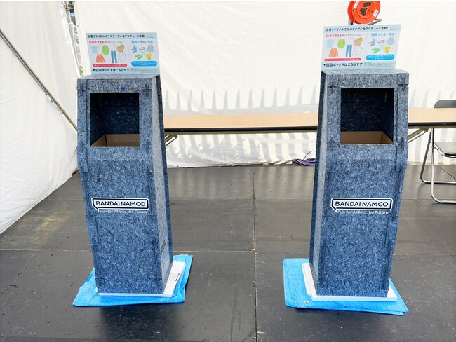 古着リサイクルでサステナブルなプロデュース活動!2 古着リサイクルでサステナブルなプロデュース活動!2