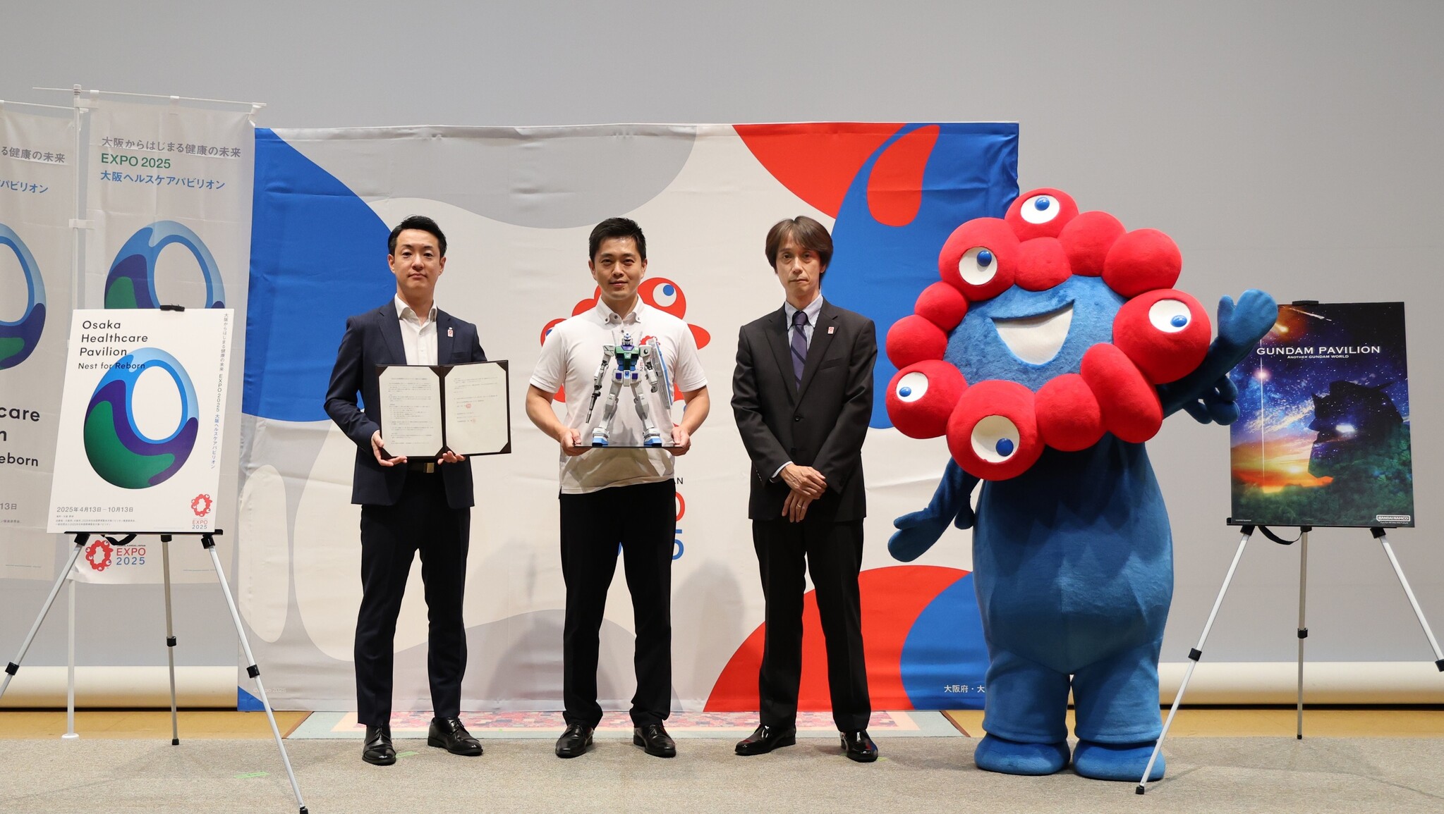 2025年日本国際博覧会(大阪・関西万博) ガンダムパビリオン(仮称)と大阪ヘルスケアパビリオンが連携協定締結|株式会社バンダイナムコ ...