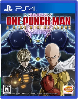 Garou é o quarto personagem DLC de One Punch Man: A Hero Nobody Knows - PSX  Brasil
