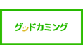 ペット保険の保険料シミュレーションに新カテゴリを追加|保険の比較・相談「グッドカミング」