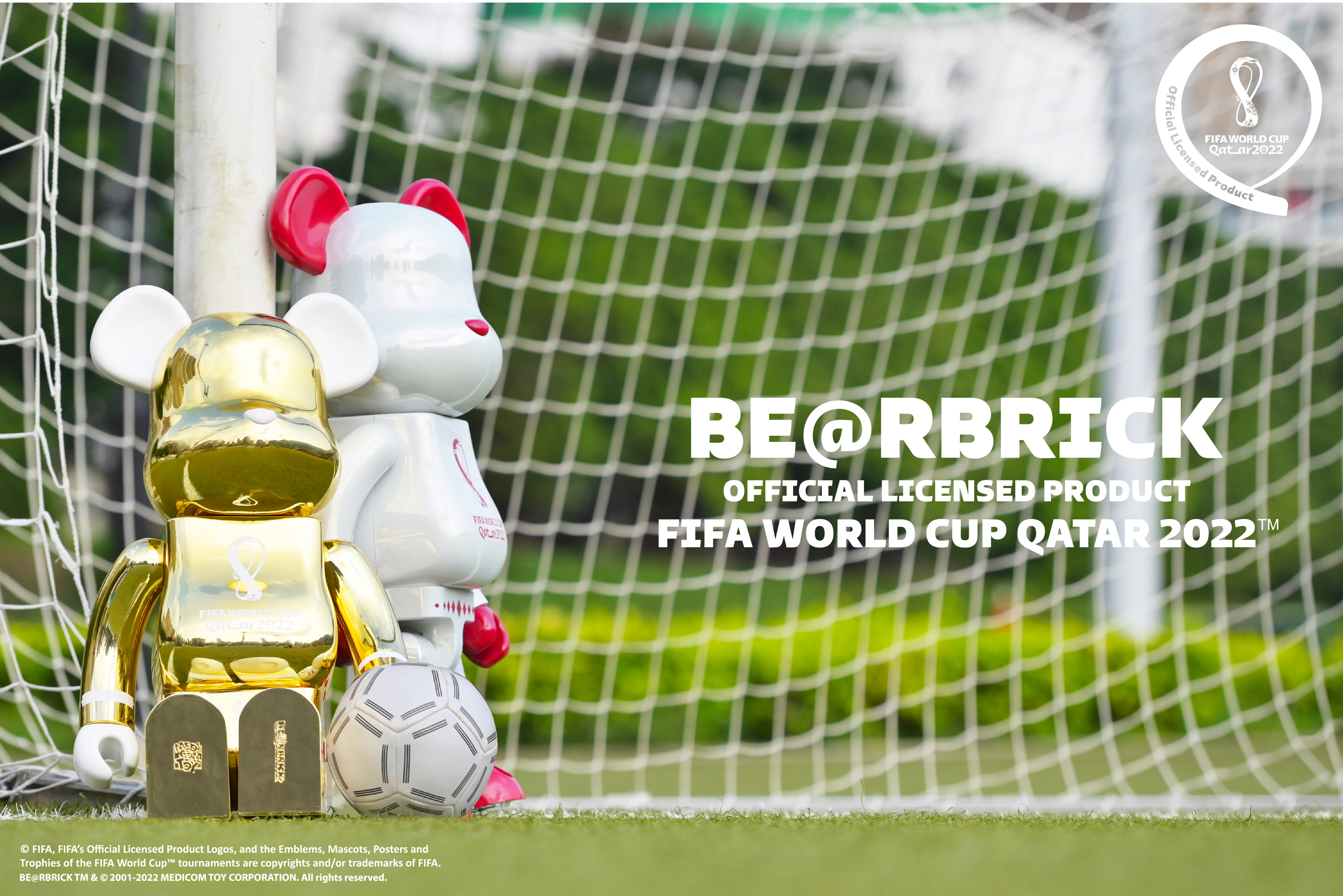 【BE@RBRICK – FIFA WORLD CUP QATAR 2022 (TM) 】12月発売