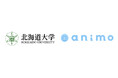 animo株式会社、北海道大学と学術コンサルティング契約を締結
