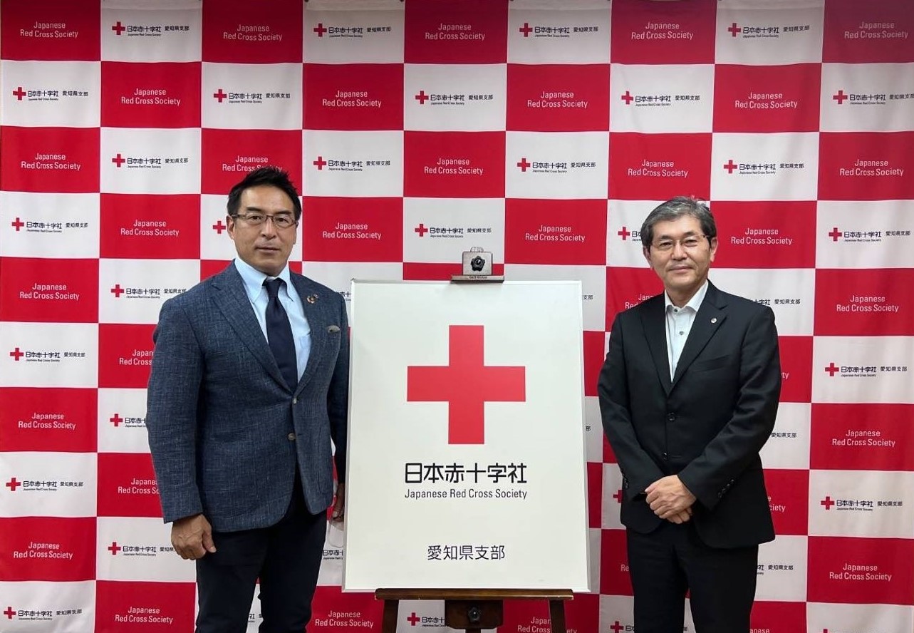 コインランドリーの収益をウクライナ人道支援へ 日本赤十字社へ寄付 株式会社ジーアイビーのプレスリリース