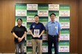 地域防災の新たな一歩 名古屋市 片平学区防災安心まちづくり委員会と「大規模災害時における地域と事業所との支援協力に関する覚書」を締結