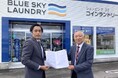 災害時の地域支援を強化 長野県飯田市 上郷地域まちづくり委員会と「災害時等における資機材の利用に関する協定書」を締結