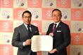 岩倉市と株式会社ジーアイビーが連携協定を締結