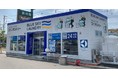 静岡初!!災害対応型コインランドリーをOPEN