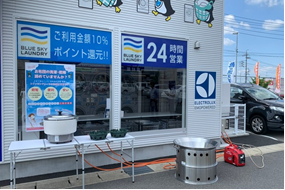 D51381 64 878799 0