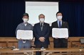 株式会社ジーアイビーと愛知県豊橋市中野校区自主防災会大規模災害時における地域と事業所との支援協力を開始