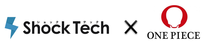 Onepieceが株式会社shock Techと資本提携を締結 株式会社one Pieceのプレスリリース