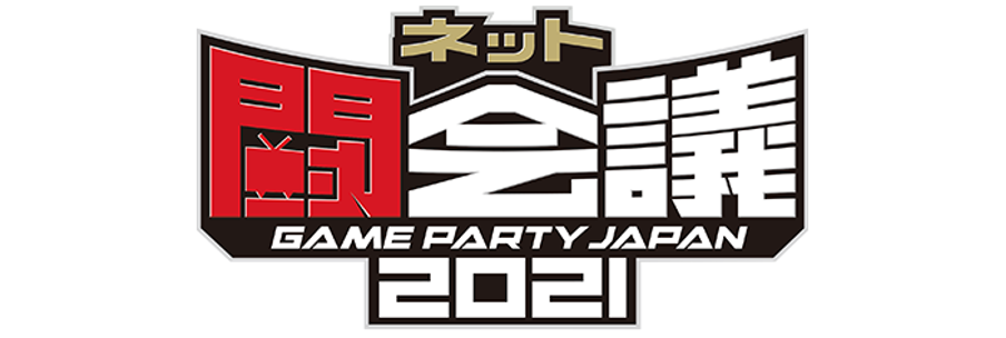 マーダーミステリー専門店 Rabbithole がニコニコ とコラボ ネット闘会議21で 超マーダーミステリー を実施 株式会社ミスティブのプレスリリース