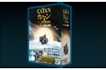 新商品「カタン 宇宙開拓者 5-6人用拡張版」