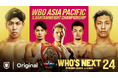 10/5(土)熱戦必至!アジア王座を賭けた注目の“全勝対決”セミファイナルには元世界王者がおよそ1年ぶりに登場!U-NEXTにて17:45~独占見放題ライブ配信