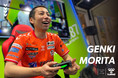 ヒュンメルがeスポーツのGENKIモリタさんと個人契約を締結！