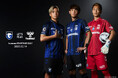 ガンバ大阪、Jリーグ2025開幕戦 第1節HOMEセレッソ大阪戦はヒュンメルパートナーデー!