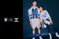 ヒュンメル×ガンバ大阪、コラボコレクション発表!