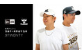 ヒュンメル×ニューエラ、阪神タイガースの西勇輝選手&梅野隆太郎選手監修モデル発売!