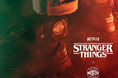 パラディウム × 『ストレンジャー・シングス』最終章限定コレクションの発売開始!