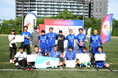 アンプティサッカー「レオピン杯2026」、FCアウボラーダが8連覇！