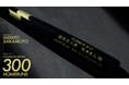 SSKが読売ジャイアンツ・坂本勇人選手 通算300本塁打達成記念の特別仕様バットを贈呈