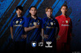 ヒュンメルがガンバ大阪ACLユニフォームを発表！