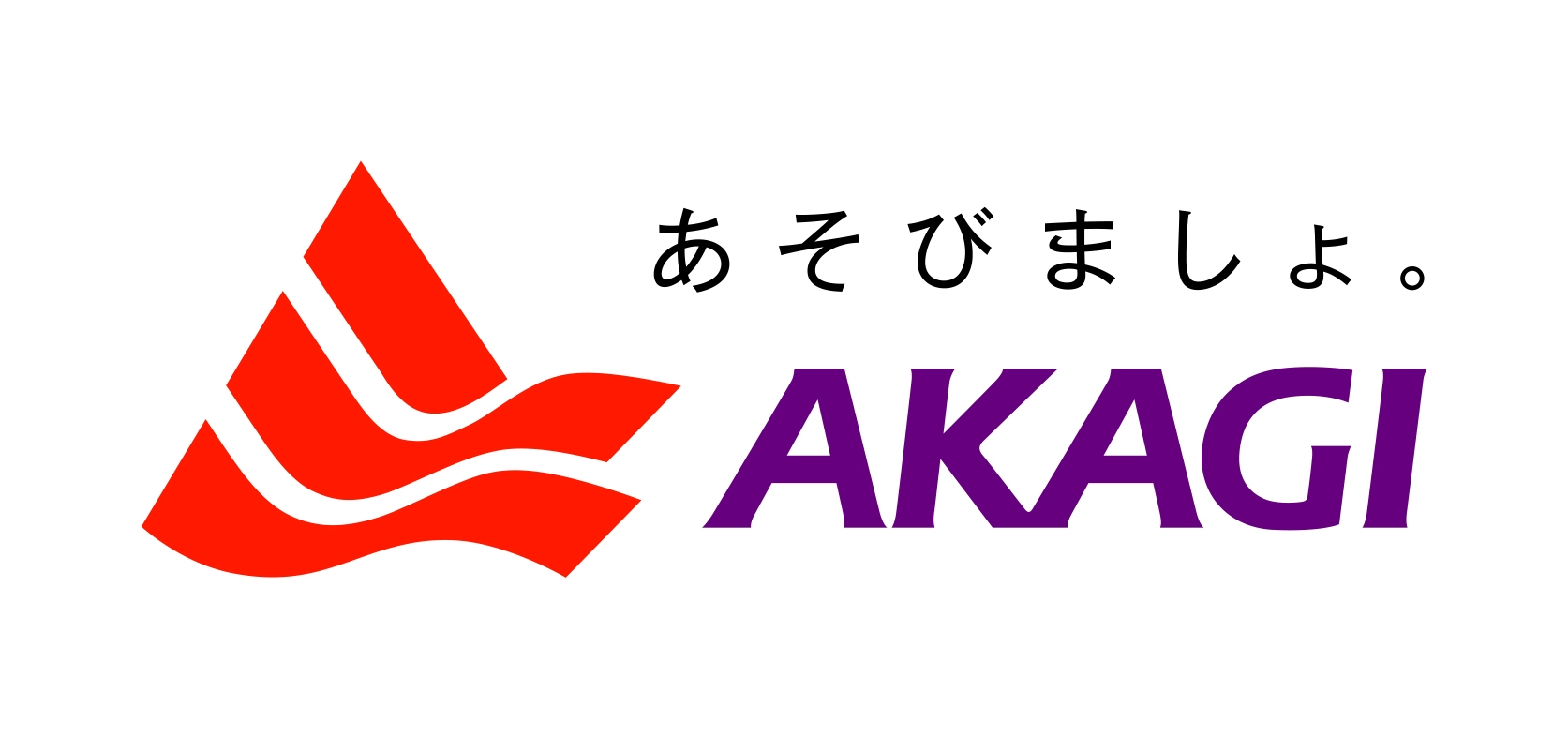 アイスクリーム商品価格改定のお知らせ 赤城乳業株式会社のプレスリリース アイスクリーム商品価格改定のお知らせ 赤城乳業株式会社のプレスリリース