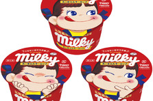 ガリガリ君はどこにいった ミルクレアも仲間入りでポケモンパッケージ全7品が新発売 合計３０００名様にポケモンステンレスミニボトルが当たる ガリガリ君 ミルクレア ポケモンパッケージ 赤城乳業株式会社のプレスリリース